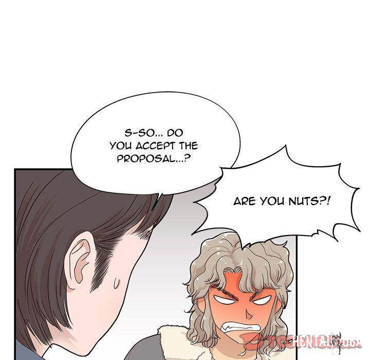 His Women’s University His Women’s University Chapter 37 - Page 78