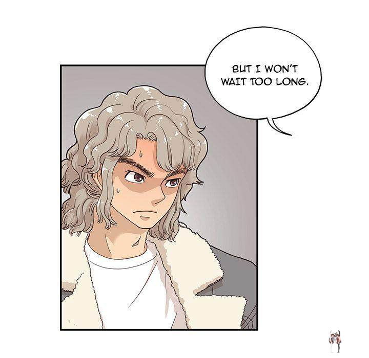 His Women’s University His Women’s University Chapter 37 - Page 81