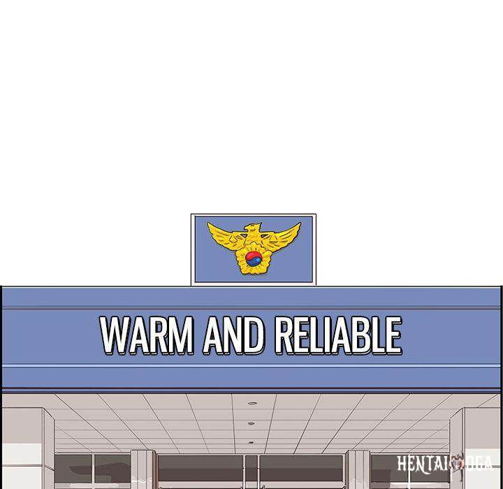 His Women’s University His Women’s University Chapter 37 - Page 83