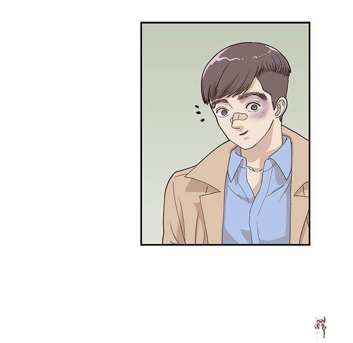 His Women’s University His Women’s University Chapter 37 - Page 85