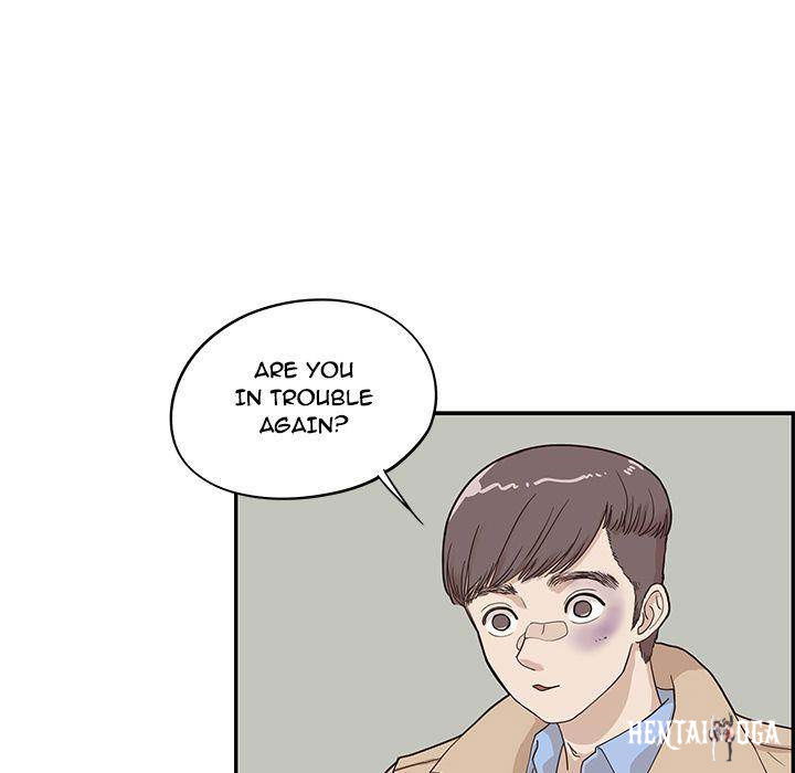 His Women’s University His Women’s University Chapter 37 - Page 89