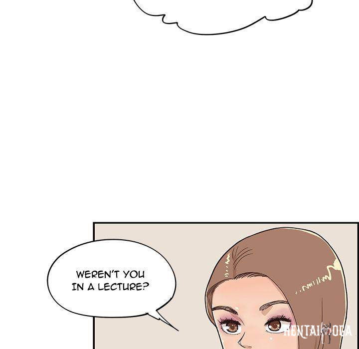 His Women’s University His Women’s University Chapter 37 - Page 9