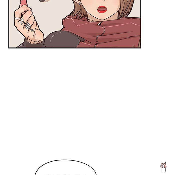 His Women’s University His Women’s University Chapter 37 - Page 97