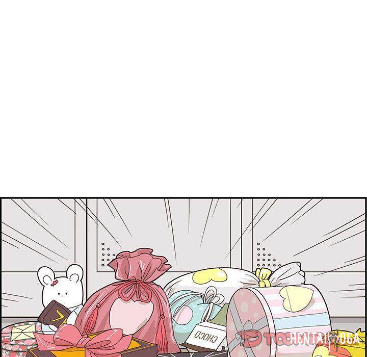 His Women’s University His Women’s University Chapter 38 - Page 102