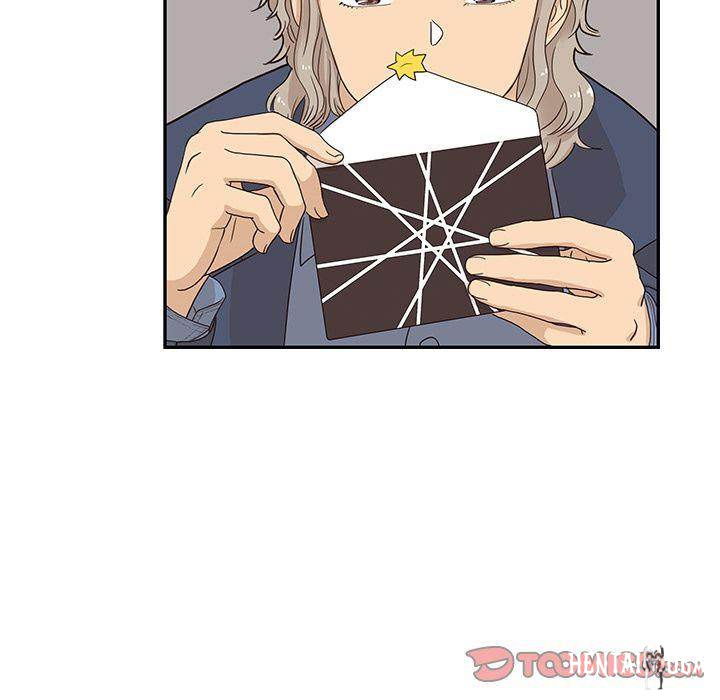 His Women’s University His Women’s University Chapter 38 - Page 106