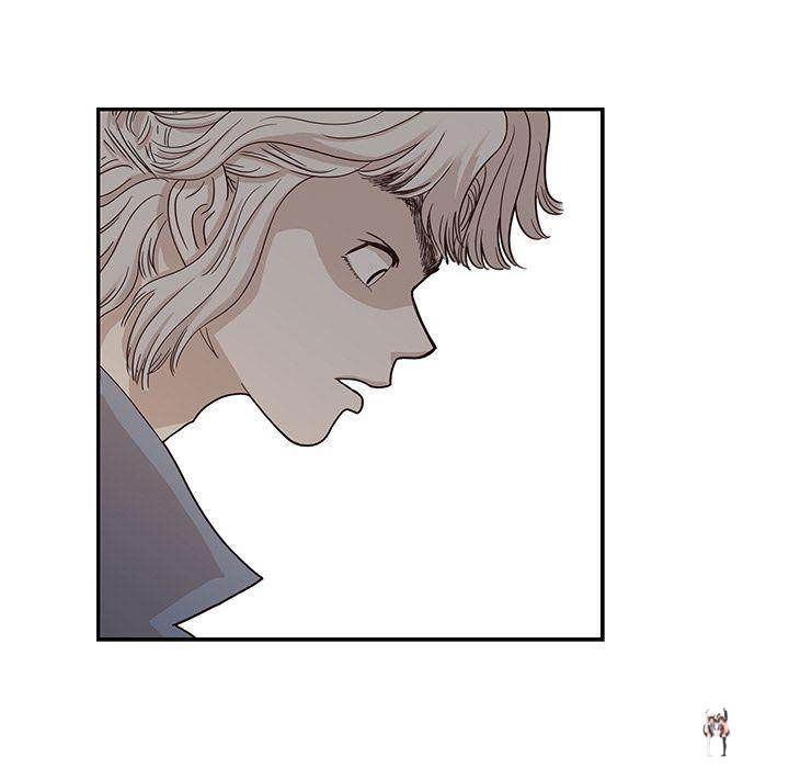 His Women’s University His Women’s University Chapter 38 - Page 107