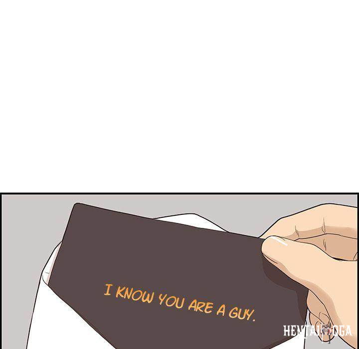 His Women’s University His Women’s University Chapter 38 - Page 108