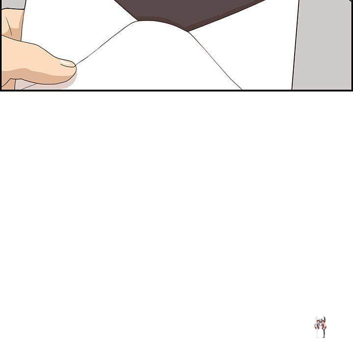 His Women’s University His Women’s University Chapter 38 - Page 109