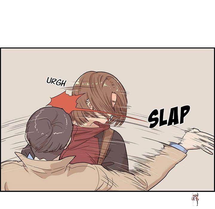 His Women’s University His Women’s University Chapter 38 - Page 11