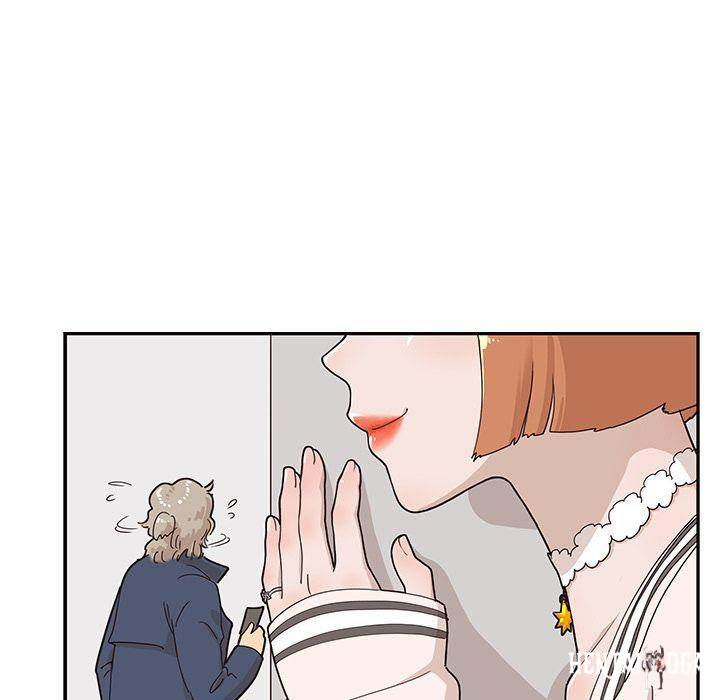 His Women’s University His Women’s University Chapter 38 - Page 111