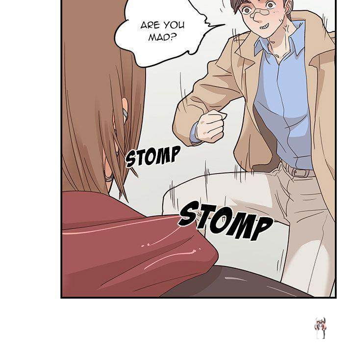 His Women’s University His Women’s University Chapter 38 - Page 17