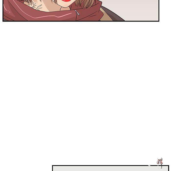 His Women’s University His Women’s University Chapter 38 - Page 19