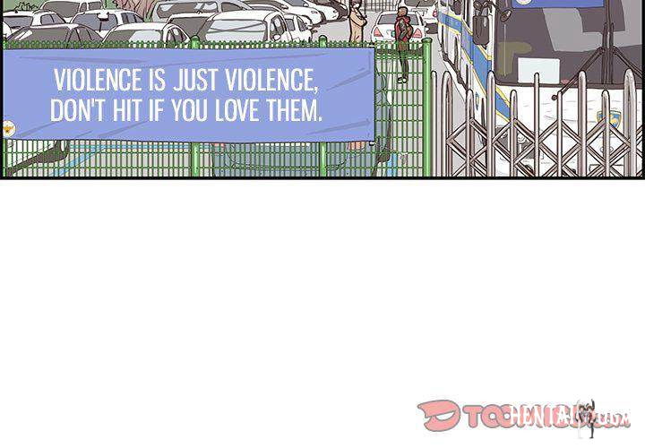 His Women’s University His Women’s University Chapter 38 - Page 2