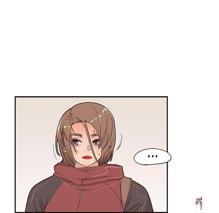 His Women’s University His Women’s University Chapter 38 - Page 24