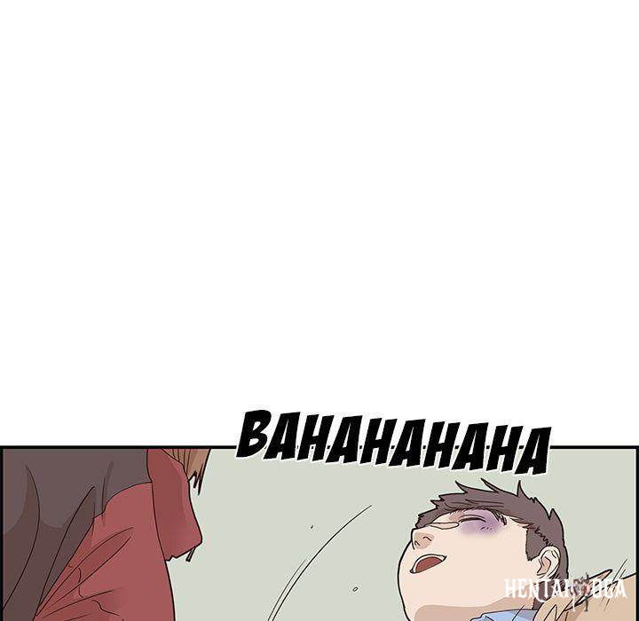 His Women’s University His Women’s University Chapter 38 - Page 25