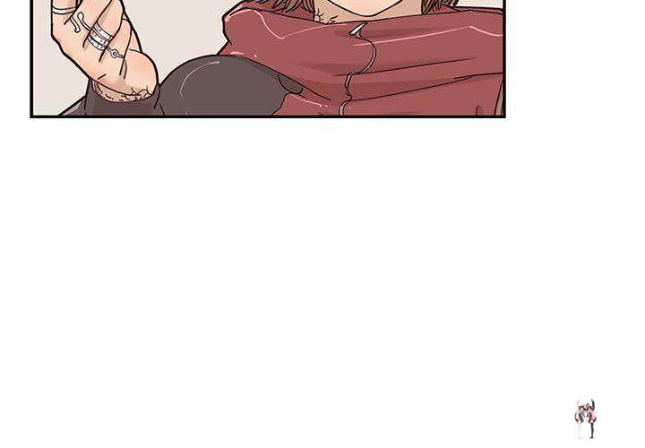 His Women’s University His Women’s University Chapter 38 - Page 4