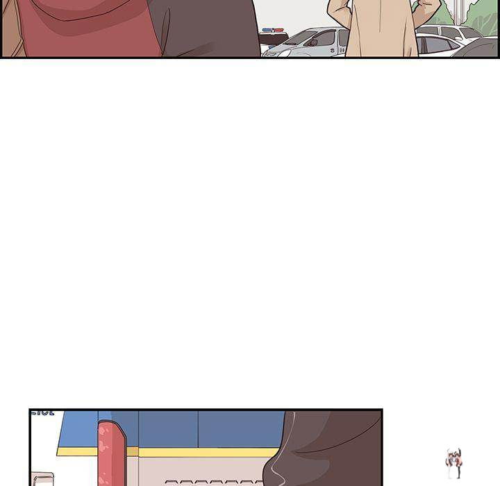 His Women’s University His Women’s University Chapter 38 - Page 43