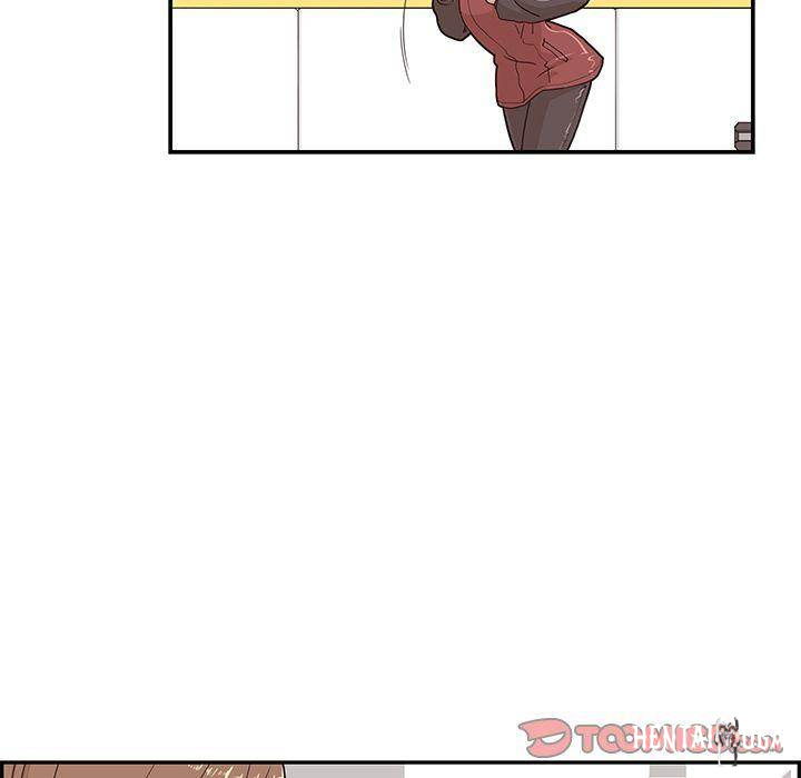 His Women’s University His Women’s University Chapter 38 - Page 46