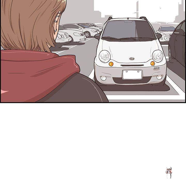 His Women’s University His Women’s University Chapter 38 - Page 47