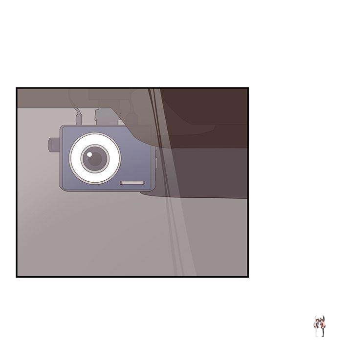 His Women’s University His Women’s University Chapter 38 - Page 48