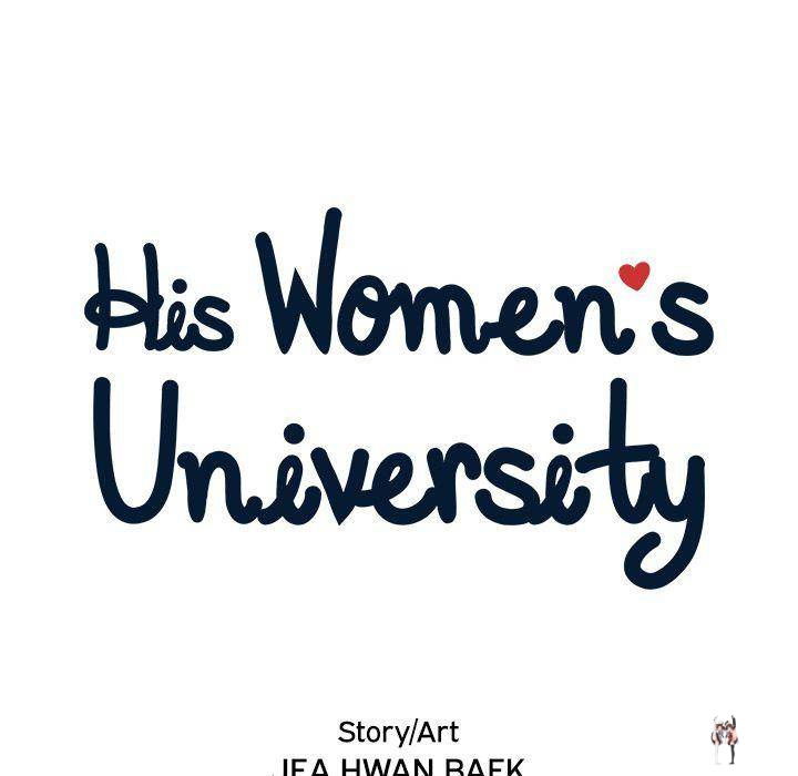 His Women’s University His Women’s University Chapter 38 - Page 52