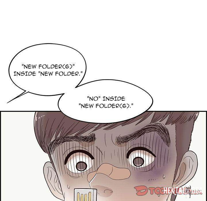 His Women’s University His Women’s University Chapter 38 - Page 6