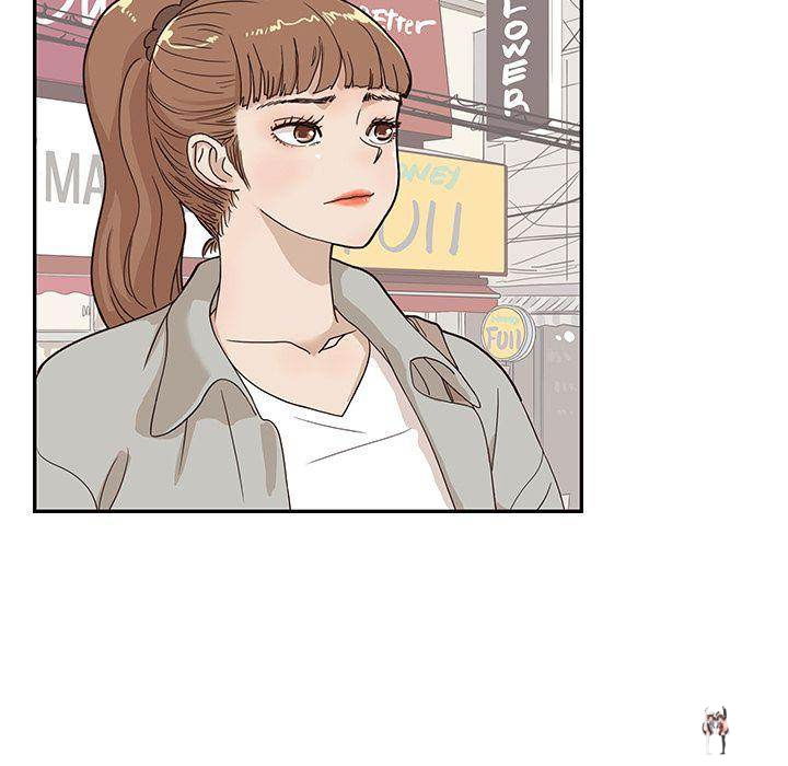 His Women’s University His Women’s University Chapter 38 - Page 67