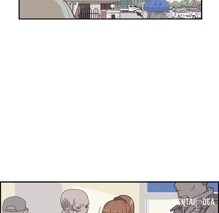 His Women’s University His Women’s University Chapter 38 - Page 69