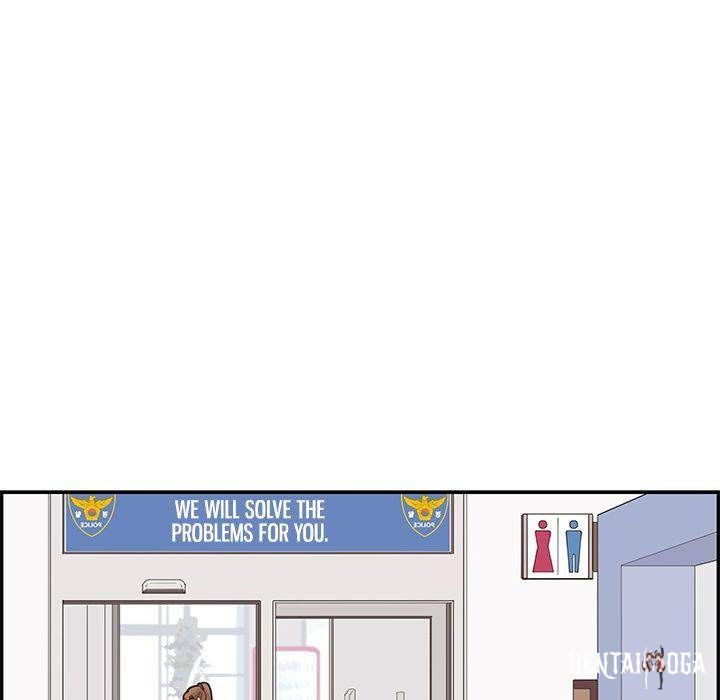 His Women’s University His Women’s University Chapter 38 - Page 83