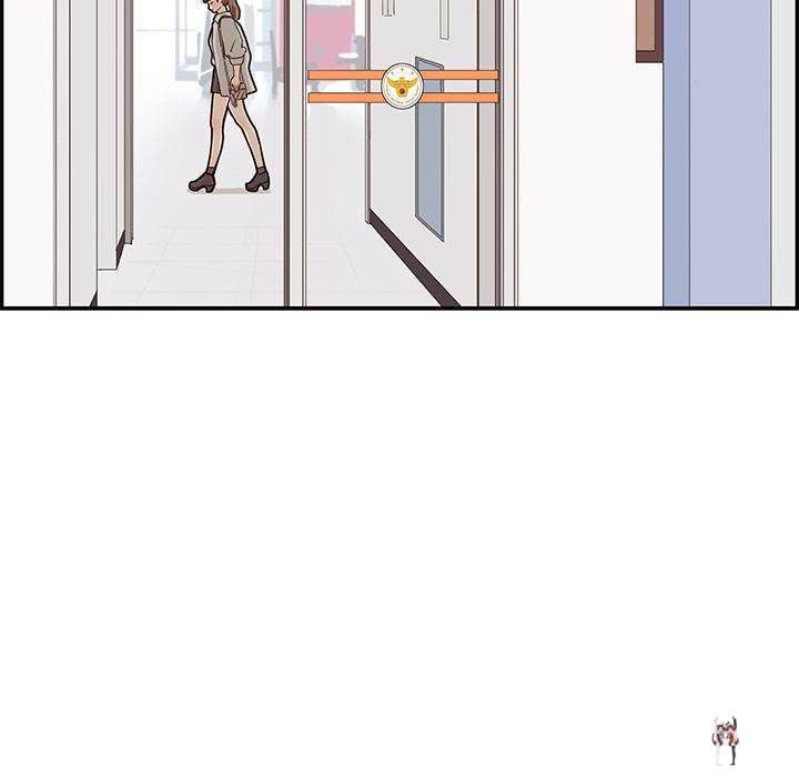 His Women’s University His Women’s University Chapter 38 - Page 84