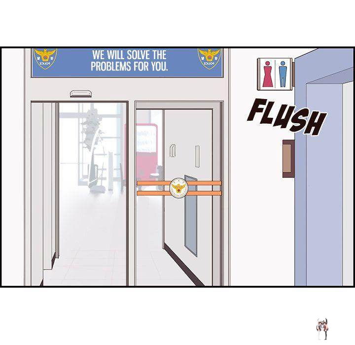 His Women’s University His Women’s University Chapter 38 - Page 85