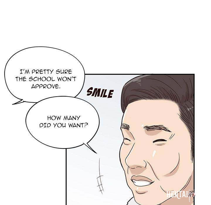 His Women’s University His Women’s University Chapter 39 - Page 105