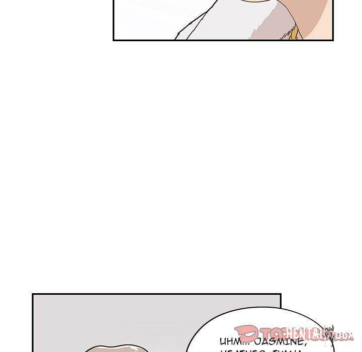 His Women’s University His Women’s University Chapter 39 - Page 106