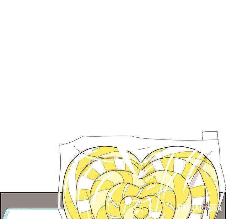 His Women’s University His Women’s University Chapter 39 - Page 108