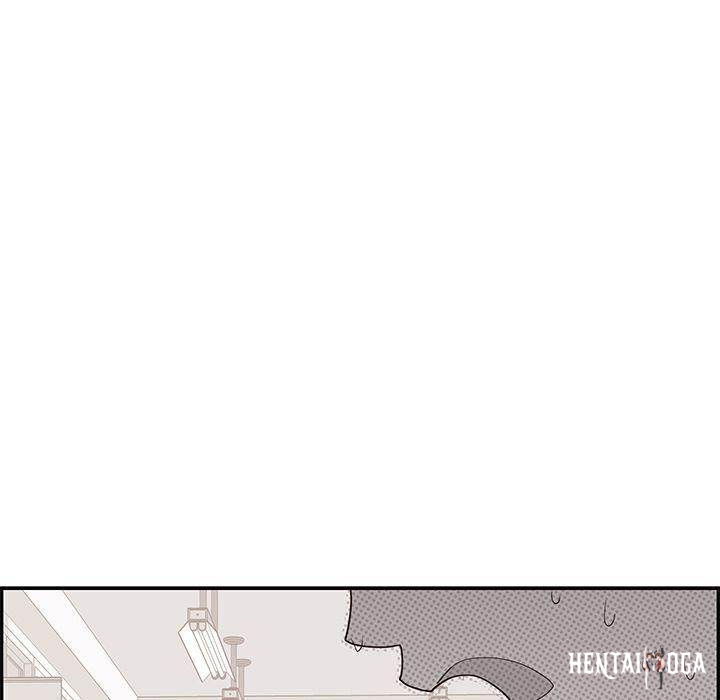 His Women’s University His Women’s University Chapter 39 - Page 12