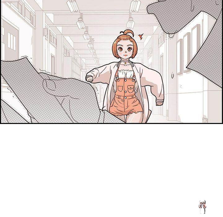 His Women’s University His Women’s University Chapter 39 - Page 13