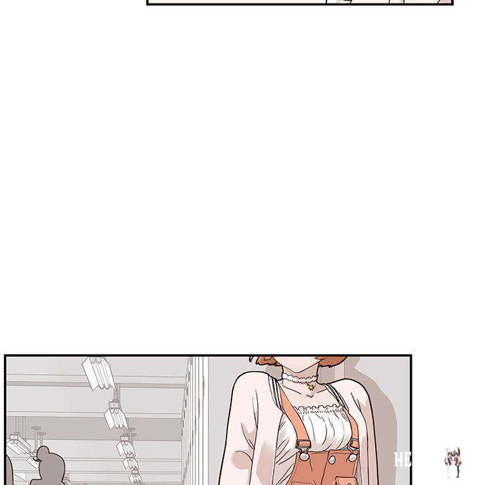 His Women’s University His Women’s University Chapter 39 - Page 15