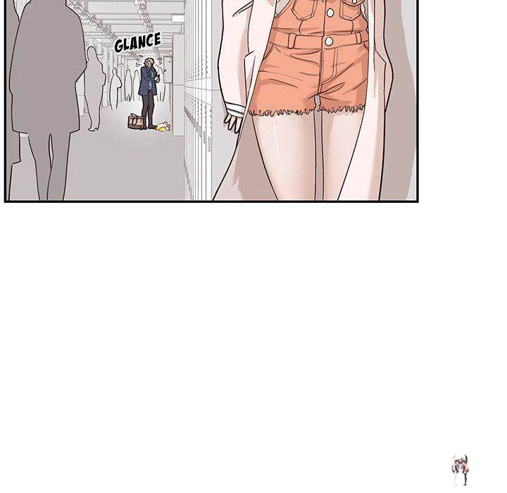 His Women’s University His Women’s University Chapter 39 - Page 16