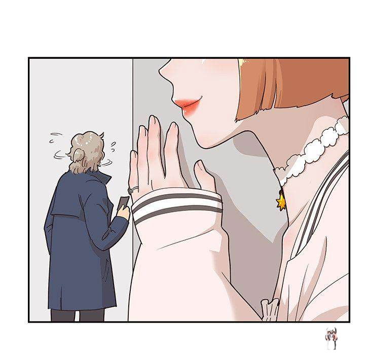 His Women’s University His Women’s University Chapter 39 - Page 17