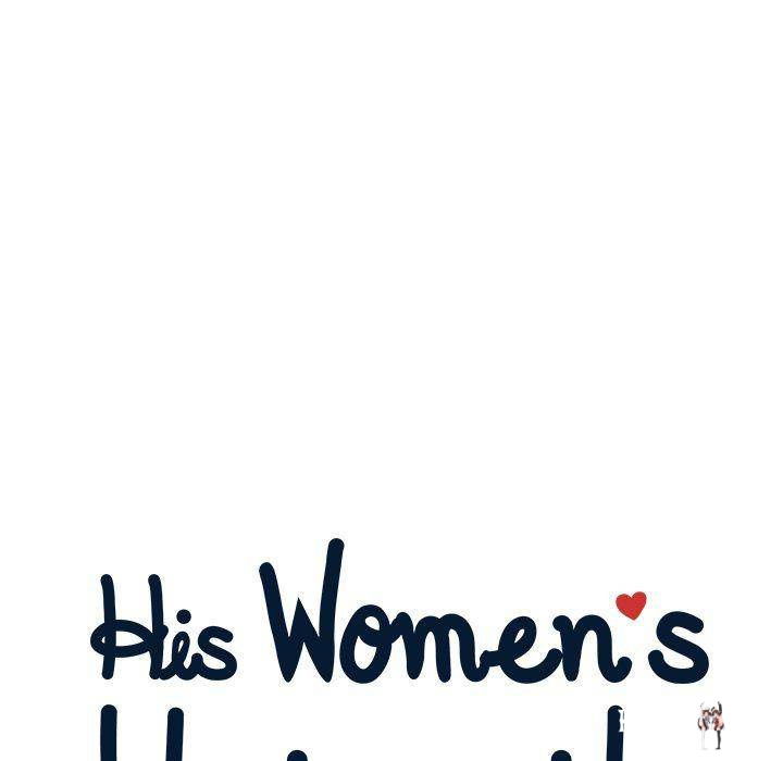 His Women’s University His Women’s University Chapter 39 - Page 19