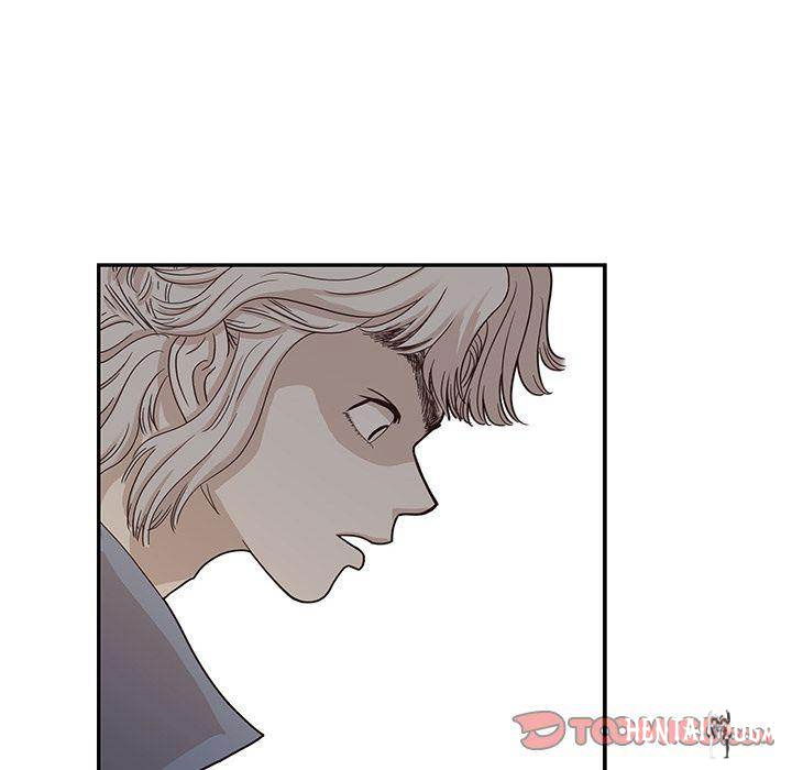 His Women’s University His Women’s University Chapter 39 - Page 22