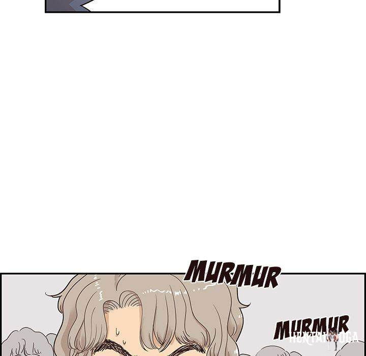 His Women’s University His Women’s University Chapter 39 - Page 23