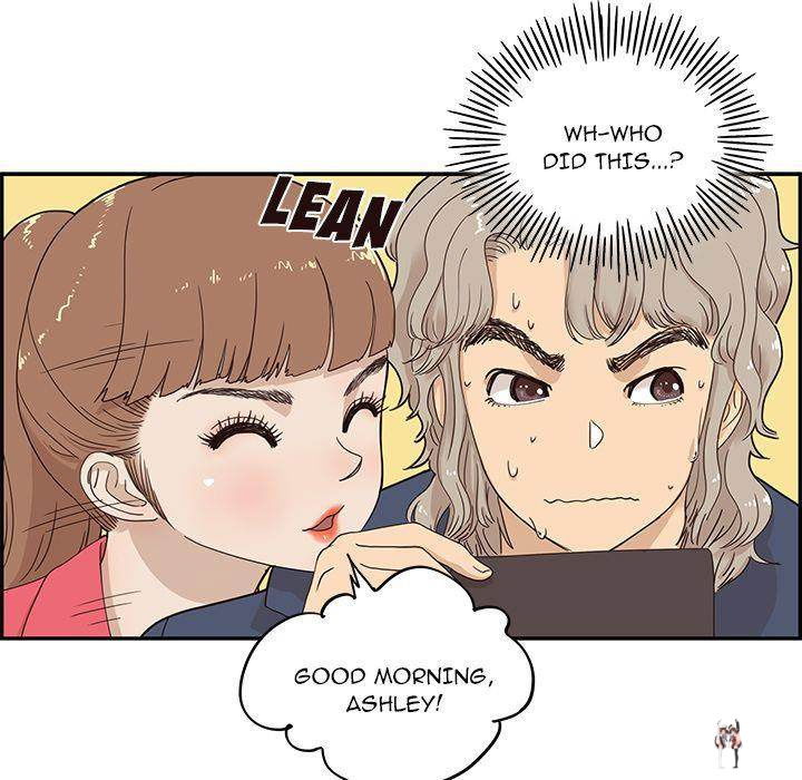 His Women’s University His Women’s University Chapter 39 - Page 25