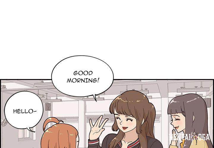 His Women’s University His Women’s University Chapter 39 - Page 4