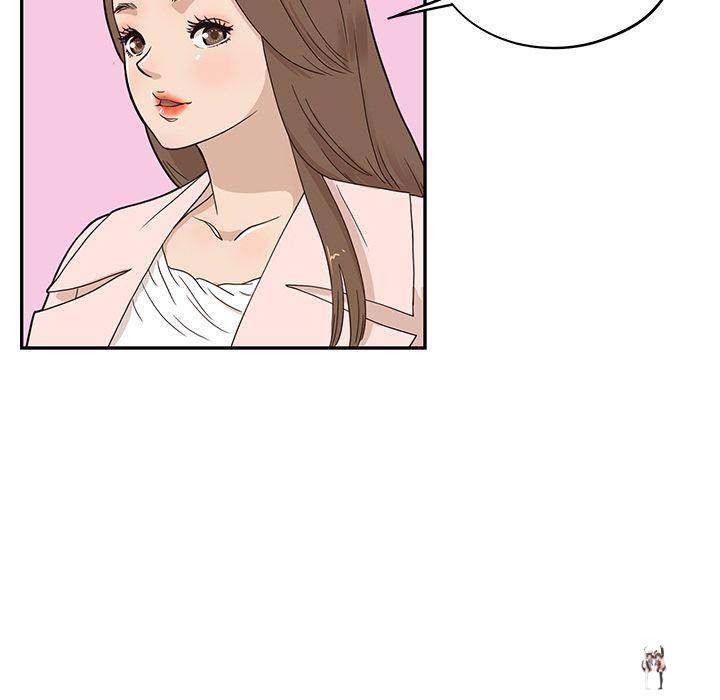 His Women’s University His Women’s University Chapter 39 - Page 47