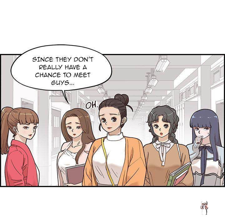 His Women’s University His Women’s University Chapter 39 - Page 48