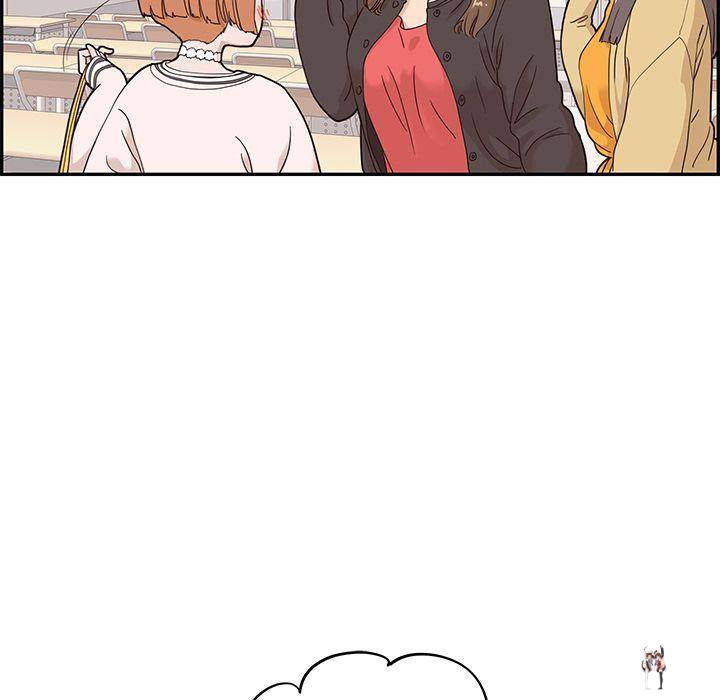 His Women’s University His Women’s University Chapter 39 - Page 5