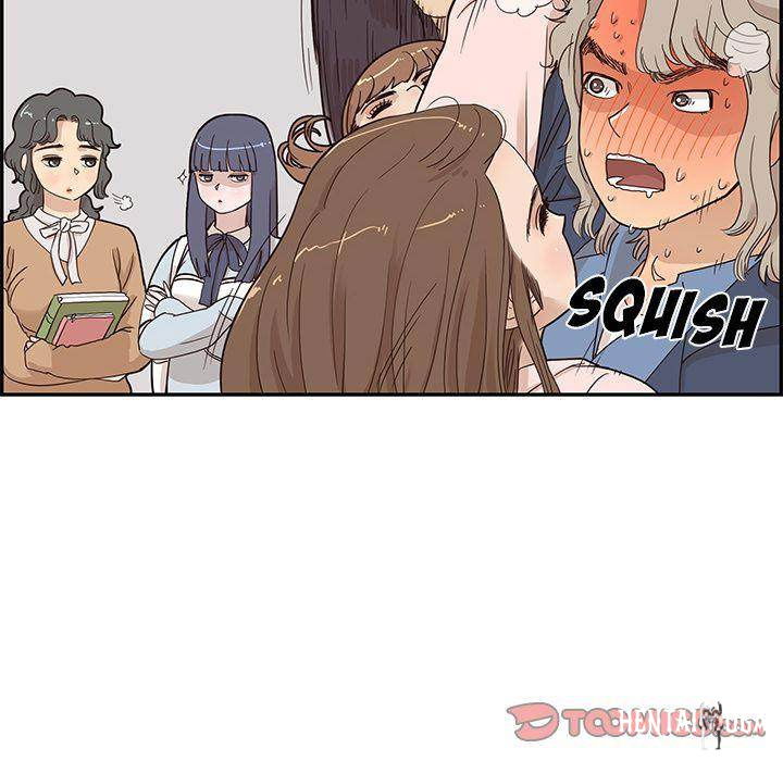 His Women’s University His Women’s University Chapter 39 - Page 58