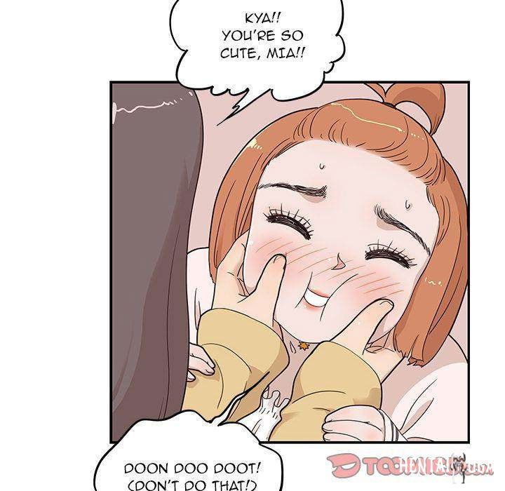 His Women’s University His Women’s University Chapter 39 - Page 6