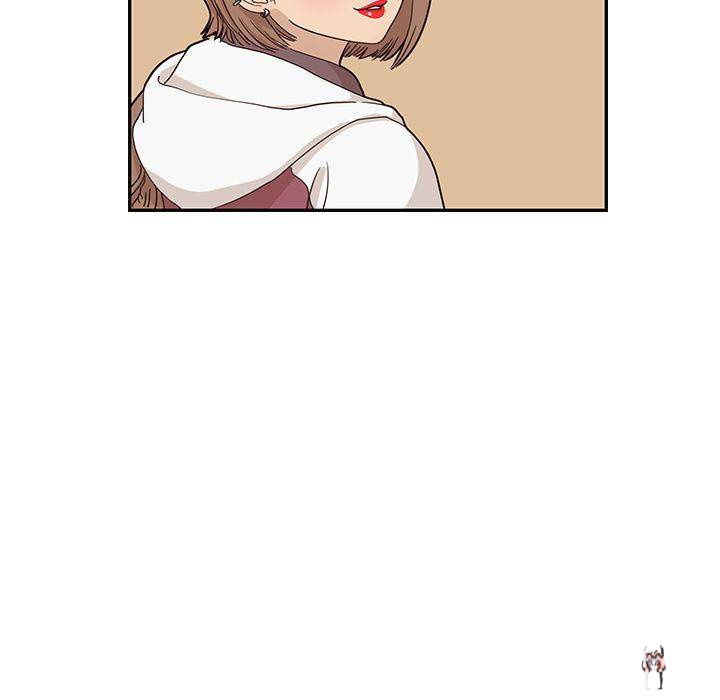 His Women’s University His Women’s University Chapter 39 - Page 64